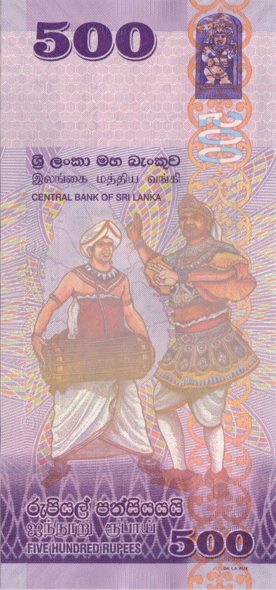 Sri Lanka P126h 500 Rupees 2021 UNC