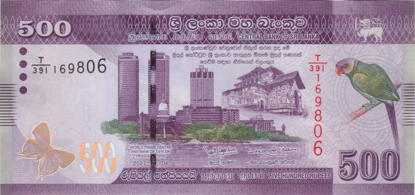 Sri Lanka P126i 500 Rupees 2022 UNC