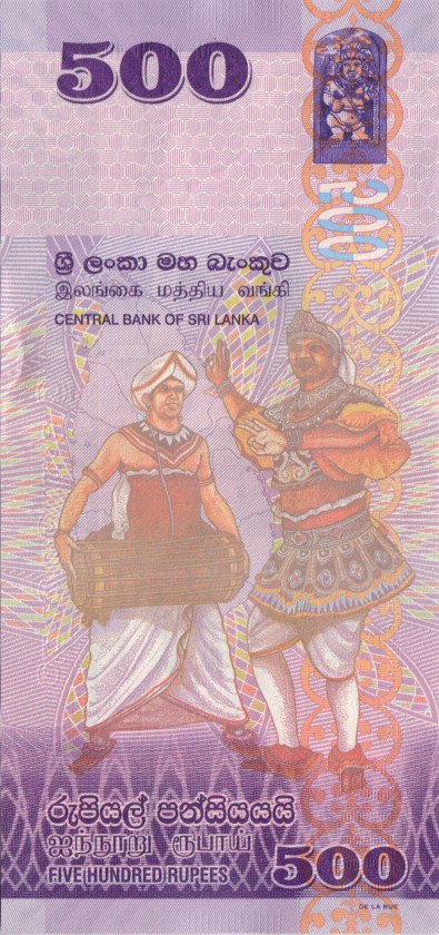 Sri Lanka P126i 500 Rupees 2022 UNC