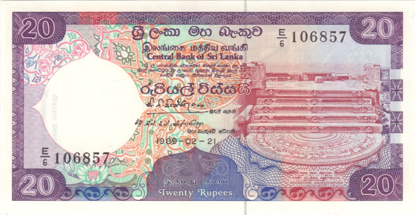 Sri Lanka P97b 20 Rupees 1989 UNC