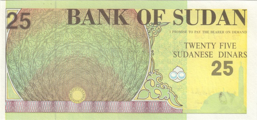 Sudan P53b(1) 25 Sudanese Dinars 1992 UNC