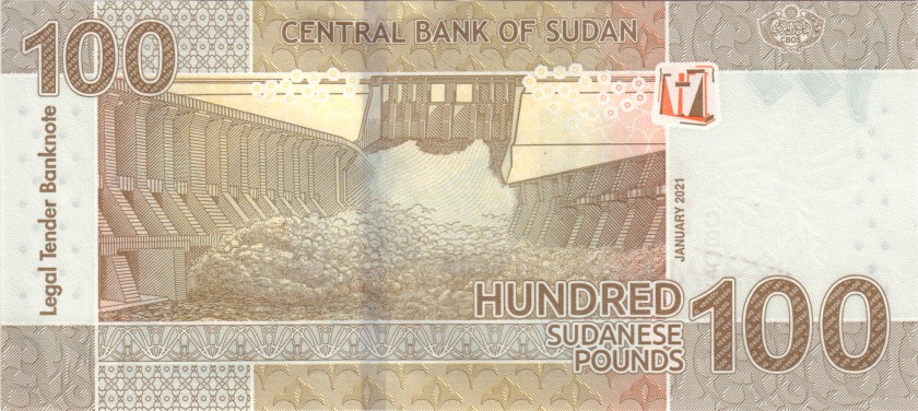 Sudan P-W77 100 Sudanese Pounds 2021 UNC