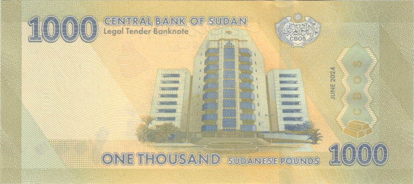 Sudan P-W87 1.000 Sudanese Pounds 2024 UNC