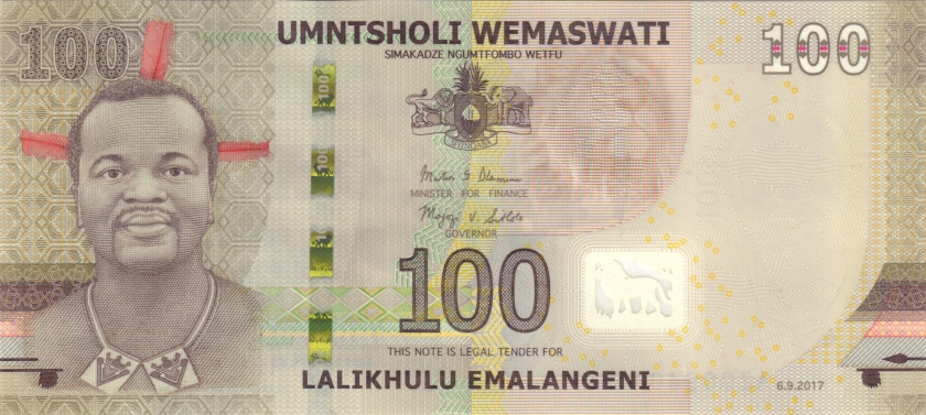 Swaziland P42 REPLACEMENT 100 Emalangeni 2017 UNC