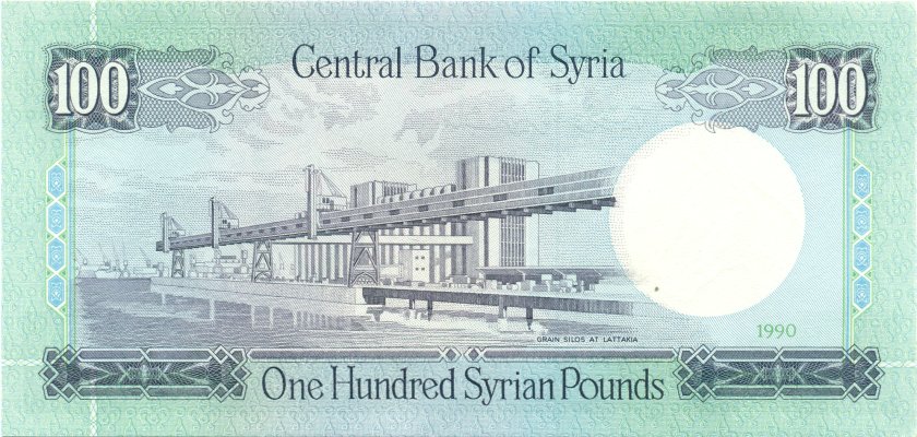 Syria P104d 100 Syrian pounds 1990 UNC