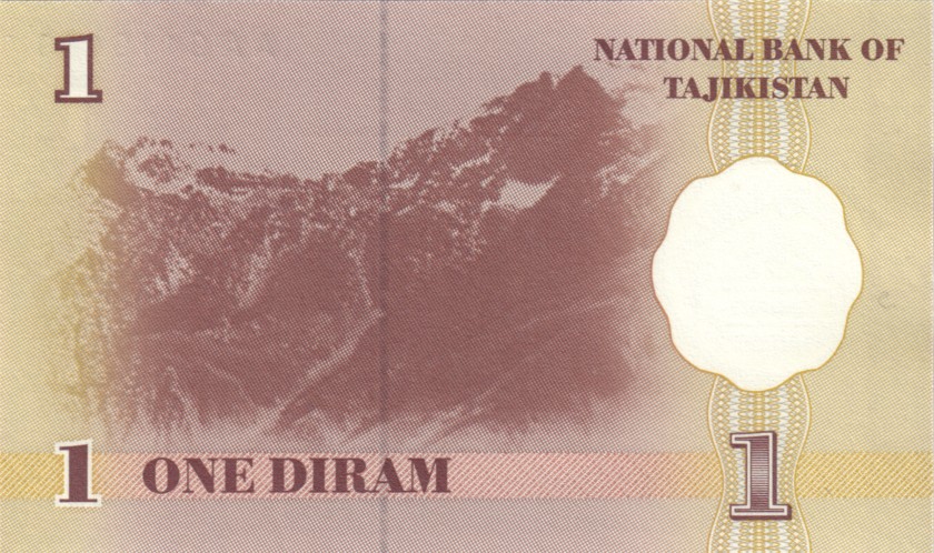 Tajikistan P10 9119119 RADAR 1 Diram 1999 UNC