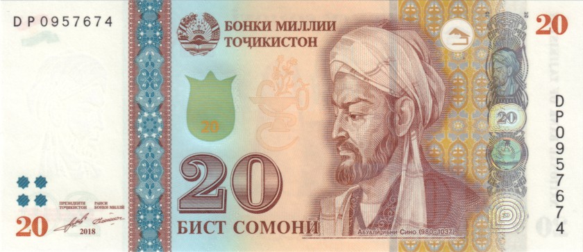 Tajikistan P25c 20 Somoni 2018 UNC