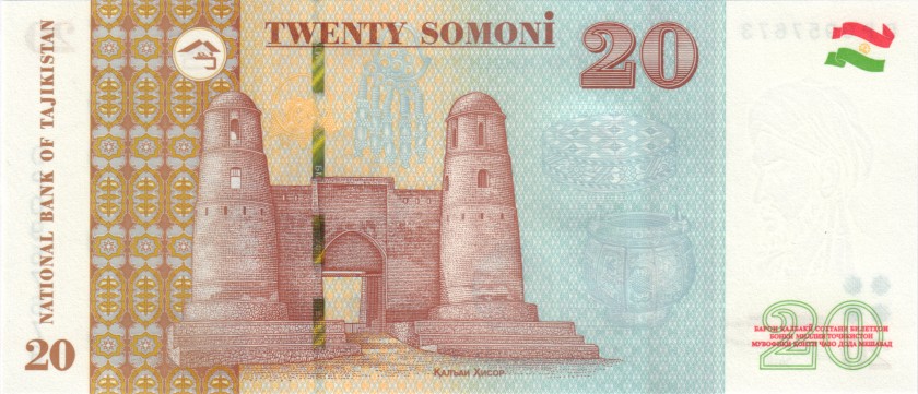 Tajikistan P25c 20 Somoni 2018 UNC