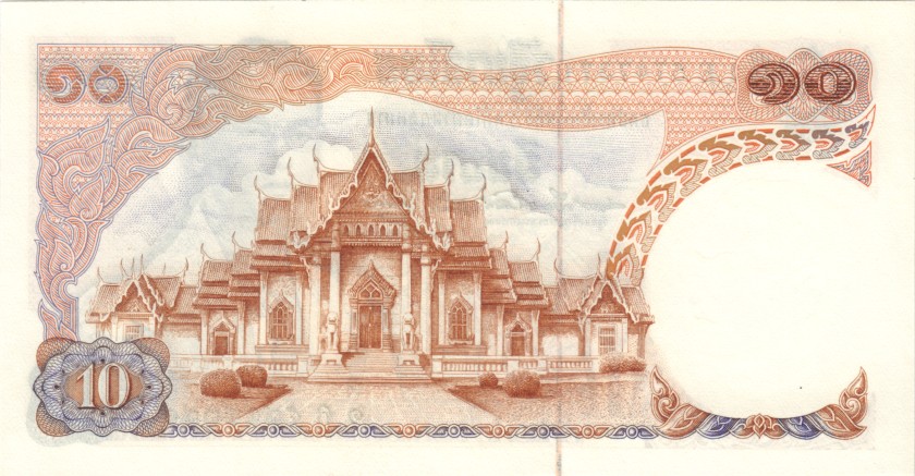 Thailand P83a(8) 10 Baht 1969-1978 UNC