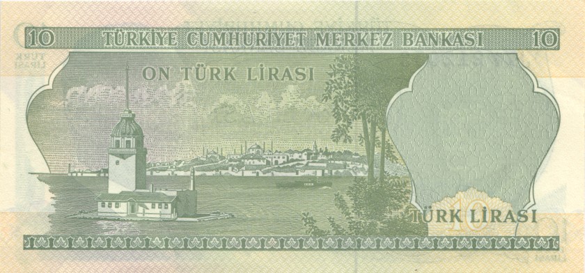 Turkey P186 10 Turkish Lira 1970 UNC