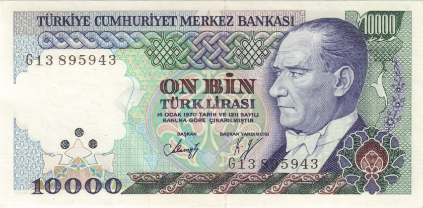 Turkey P199c 10.000 Turkish Lira 1970