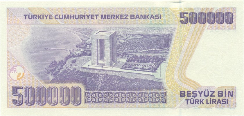 Turkey P212(2) 500.000 Turkish Lira 1970 UNC