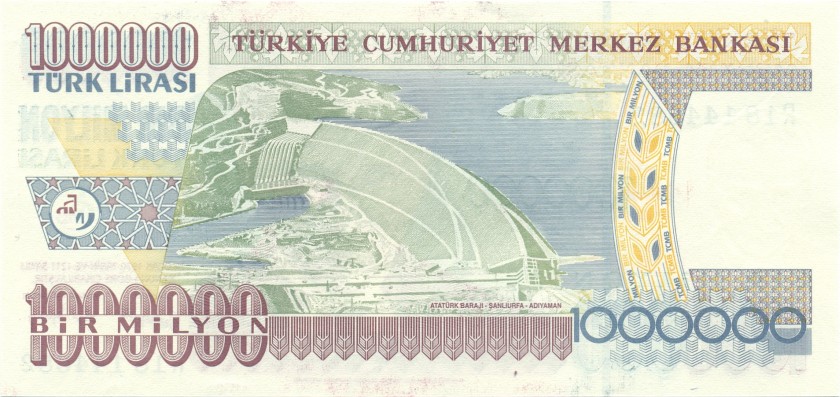 Turkey P213(2) 1.000.000 Turkish Lira 1970 UNC