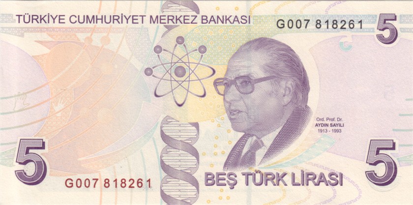 Turkey P222g 5 Turkish Lira 2009 (2024) UNC