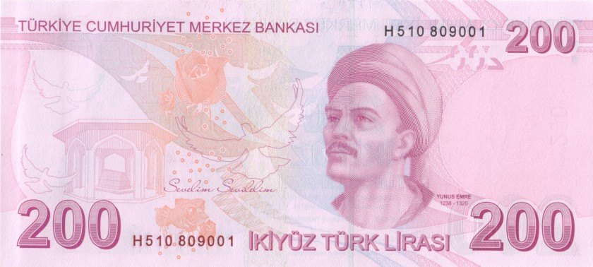 Turkey P227g 200 Turkish Lira 2009 (2022) UNC