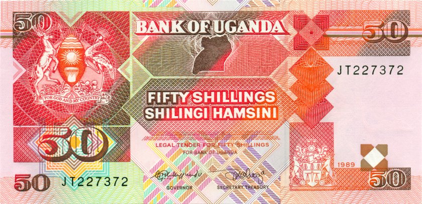 Uganda P30b 50 Shillings 1989 UNC