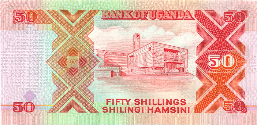 Uganda P30b 50 Shillings 1989 UNC