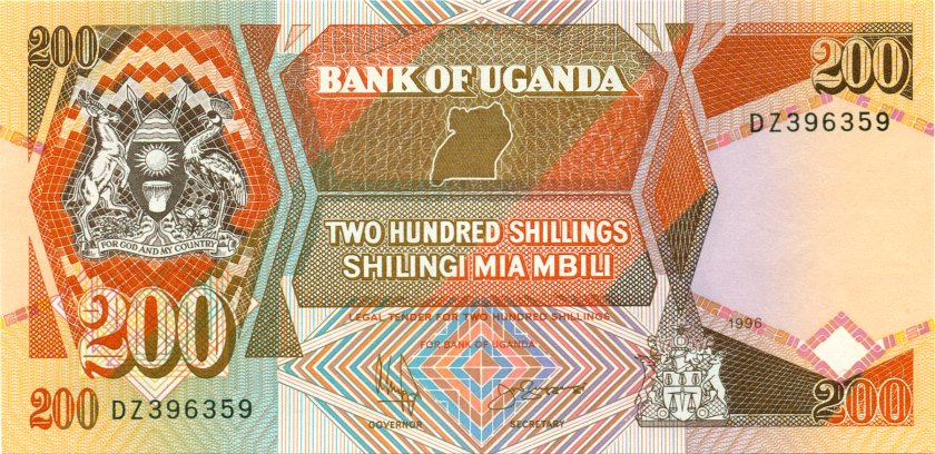 Uganda P32b 200 Shillings 1996 UNC