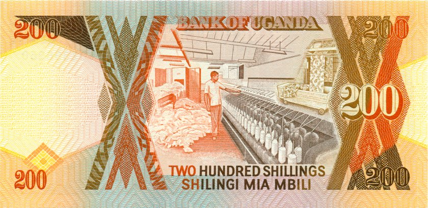 Uganda P32b 200 Shillings 1996 UNC