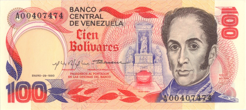 Venezuela P59 100 Bolivares 1980 UNC