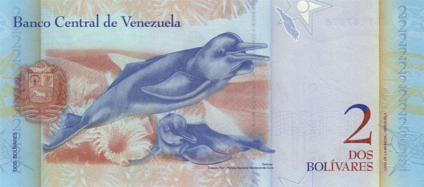 Venezuela P88d 2 Bolivares 2012 UNC