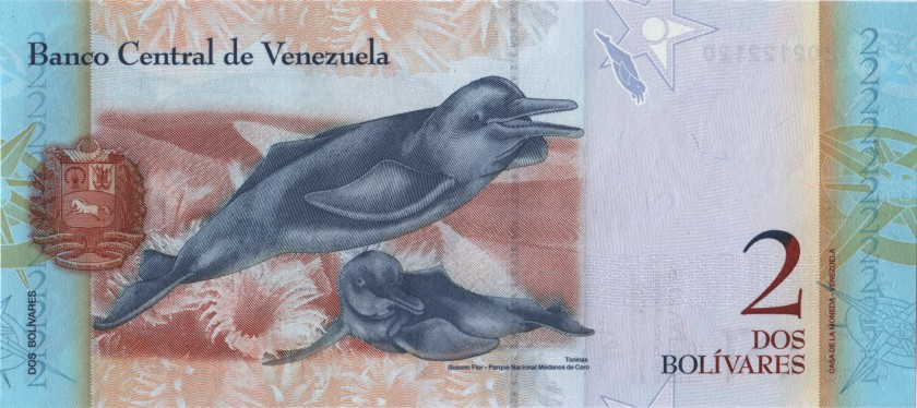 Venezuela P88er REPLACEMENT 2 Bolivares 27.12.2012 UNC