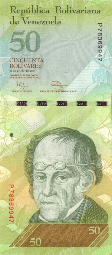 Venezuela P92f 50 Bolívares 31.01.2012 UNC