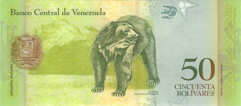 Venezuela P92f 50 Bolívares 31.01.2012 UNC