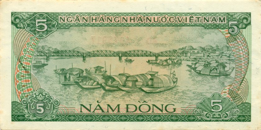 Vietnam P92 5 Dong 1985