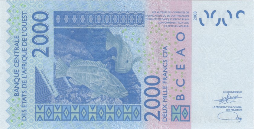 West African States Senegal P716Kv 2.000 Francs 2023 UNC