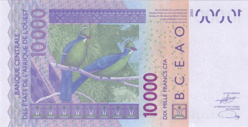 West African States Senegal P718Kv 10.000 Francs 2023 UNC