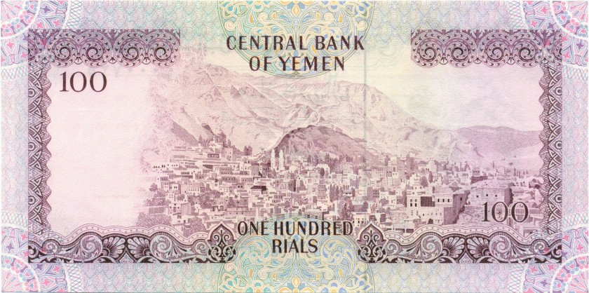 Yemen P16 100 Rials 1976 UNC