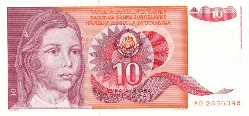 Yugoslavia P103 10 Dinara 1990 UNC