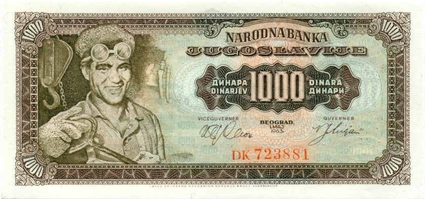 Yugoslavia P75 1.000 Dinara 1963 UNC