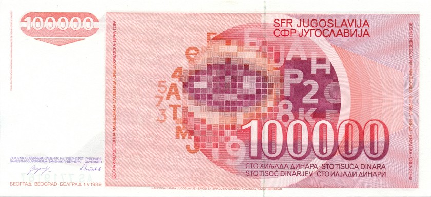 Yugoslavia P97 100.000 Dinara 1989 UNC