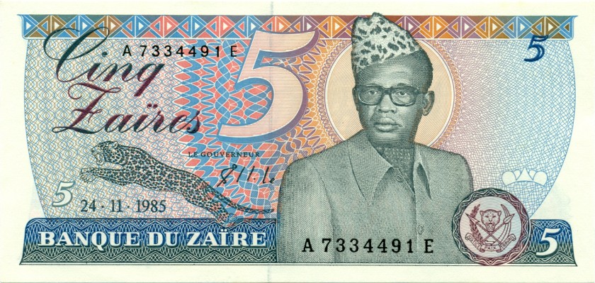 Zaire P26A 5 Zaïres 1985 UNC