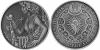 New Belarus coins Virgo