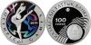 New Kazakhstan coin Artistic Gymnastics Olympic Games 2016