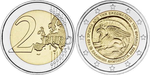 Greece 2020 2 Euro 100 Years since The Union of Thrace with Greece UNC