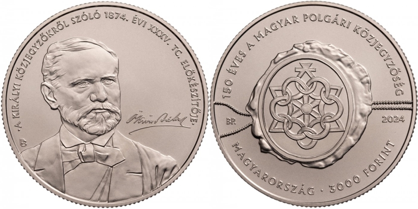 Hungary 2024 3000 Forint Hungarian Chamber of Notaries BU