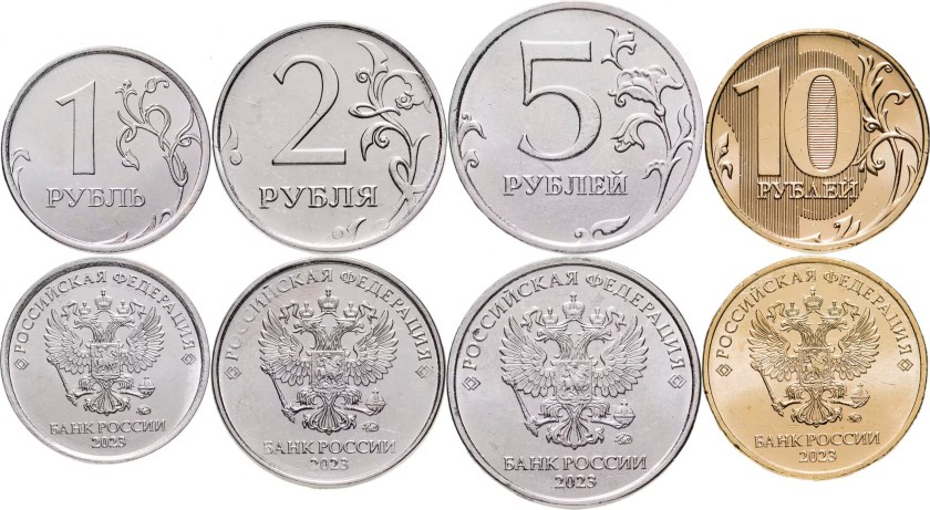 Russia 2023 4 coins UNC