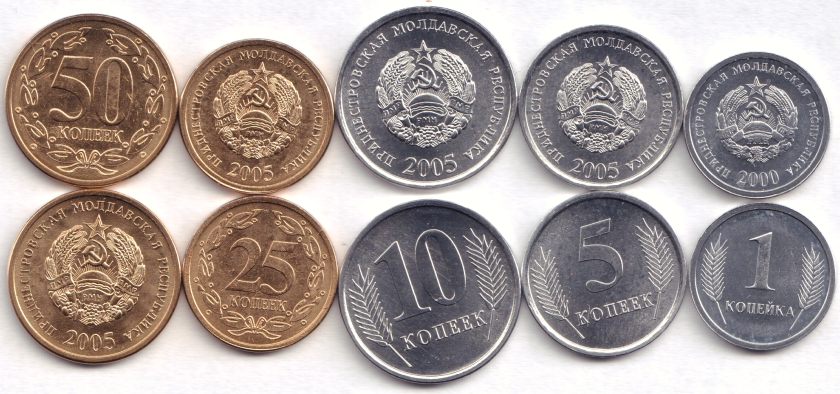 Transnistria 2000 - 2005 5 coins UNC