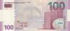 Azerbaijan P30 100 Manat 2005 UNC