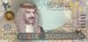 Bahrain P34(2) 20 Dinars 2016 UNC