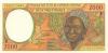 Central African States Cameroon P203Ea 2.000 Francs 1993 UNC