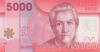 Chile P163e 5.000 Pesos 2014 UNC