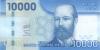 Chile P164 10.000 Pesos 2020 UNC