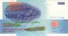 Comoros P16c 1.000 Francs 2005 UNC