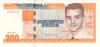 Cuba P130 200 Pesos 2021 UNC