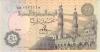 Egypt P58b(2) 50 Piastres 1993 UNC